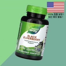네이처스 웨이 블랙 엘더베리 식물성 베지캡슐 100정 575mg Nature's Way Black Elderberry 100 Vegan Capsules per Capsule