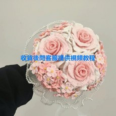 台灣熱銷 材料包手工編織泰國玫瑰手捧花束領證婚慶婚禮花束成品情人節禮物, 百年好合（粉白色系）,送工具+教程