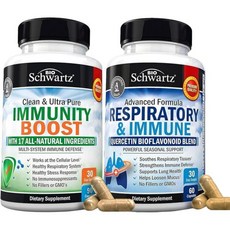 바이오스차트 호흡기 및 면역 폐 건강 보조제 퀘르세틴 포함 1개월 분량 + 17종 지원 항산화제, 1개