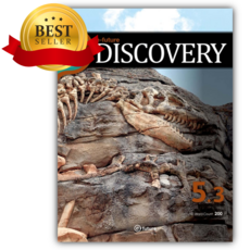 e-future DISCOVERY 5-3 (200 Words) 공룡화석