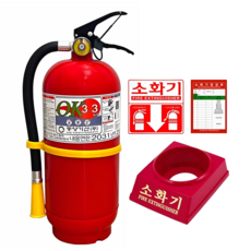 국산 ABC분말 소화기 3.3kg 받침대 스티커 점검표 SET 국산소화기 국가검정 KFI, 1개