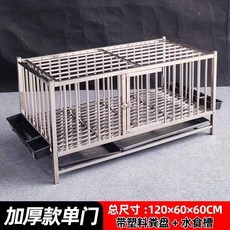 可開發票 加厚不銹鋼雞籠 家用室外雞舍 鴨籠 加長型多層養雞籠, 1個, 新款加厚120*60*60帶塑膠糞盤水食,帶單刹車邁向輪