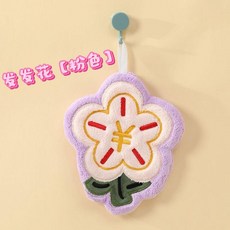 可愛刺繡擦手巾 廚房衛生間吸水速乾掛式抹布, 1個, 發發花粉色