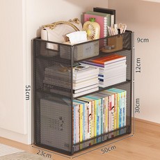 꾸꾸상점 2단계단식책꽂이 수납 책장 선반 바퀴, 1단, 블랙 3단 50cm 바닥형 - 조밀한 망
