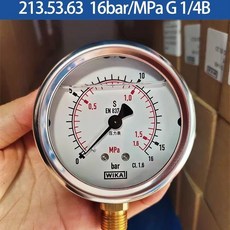wika威卡壓力錶 德國進口軸嚮徑嚮液壓錶 耐震不銹鋼測壓錶 EN837-1 水壓錶 氣壓錶, 0-1.6MPA/0-16bar, 1個