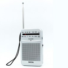 FM AM FM 2 3 포켓 라디오 와이드 대응 밴드 단 미니 라디오 소형 라디오 휴대