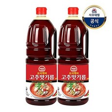 사조대림 [T][사조대림] 고추맛기름 1.8L x2개, 2개
