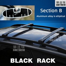 메르세데스 벤츠 호환 GLK Suv 5 도어 2008- X204 용 루프 바 2 개 알루미늄 합금 사이드 크로스 레일 랙 수하물, [02] B-BLACK