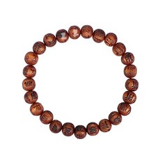 남지 여자 합장주 주얼리 패션 향나무 불교 염주 팔찌hoh6+5OJC