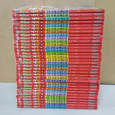 [개똥이네][중고]코믹 메이플스토리 수학도둑