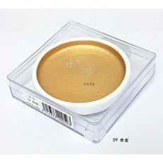 正大筆莊 日本吉祥單色顏彩 #59 赤金 鉄鉢 鐵缽 日本 吉祥 顏彩 日本製 吉祥顏彩 鉄鉢 顏料 國畫, 1個