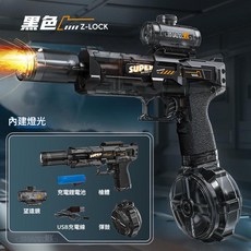 SHARK mk 火光小冰鼠 電動水槍 兒童夏季玩水玩具 射程遠, 黑色 盒裝, 1個