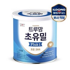 후디스초유밀 트루맘초유밀 플러스 1단계 3캔 + 1캔