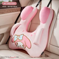 차량용 귀여운 어린이 목쿠션 헤드레스트 안전벨트 쿠션, 1개, 산리오 마이멜로디