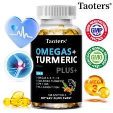 오메가+커큐민 복합캡슐 - 5 in 1 포뮬라로 오메가3 6 7 +9 EPA DHA 함유 - 야생어유+커큐민 에센스, 1개, 60회분