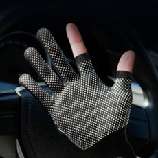 라이더 장갑 배달장갑, 그레이