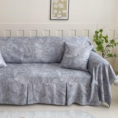 沙發蓋布 全蓋防塵萬能蓋巾, 1個, 秋苑, 單人位 190*200cm, 秋苑