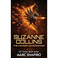 (英文圖書)Suzanne Collins: The Hunger GamesMaker 平裝版, Riverdale Avenue Books, 英文