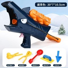 兒童打雪仗神器 鯊魚雪球發射器 玩雪工具玩具套裝, 1個, 打雪仗神器 加大加強,櫻花粉 單槍 玩雪必備
