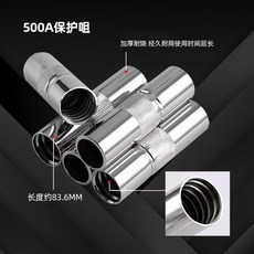 氣保焊保護咀 200A/350A/500A 焊槍配件, 1個, 10支裝【紫銅材質】,厚度:1.25厚【200A專用】