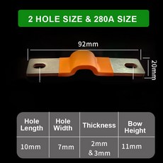 EVE 280AH LiFePO4 배터리 셀용 유연한 버스바 M6 포스트 스트랩 홀 중앙 피치 커넥터 클립 접점 3mm 두께 300AH, 02 280-A