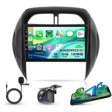 리무디 8코어 6G 128G 안드로이드 카 스테레오 (토요타 RAV4 2003-2005년식용) 무선 카플레이/안드로이드 오토 지원 9인치 터치스크린 라디오 GPS 블루투스, 6G+128G 8 CORE