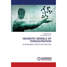 (영문도서)Heuristic Models of Torsogyration Paperback, LAP Lambert Academic Publis..., English, 9786208431624