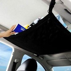 차량 수납 차량용 천장 실내 그물망 수납망 자동차 메쉬망, 천장수납네트90X65