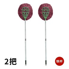 대형 야외 빗자루 실외 마당 도 업그레이드된 낙엽 청소 아연도금강봉 쓸기 플라 두꺼운 A., 1개, K. 엔지니어링 플라스틱 빗자루 55x65cm 아연 도