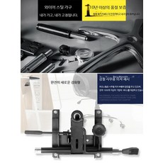 의자 럭킹 의자부품 사무용의자 간격 틸팅 부속품 액세서리, 1개, 심플한 원형 섀시(100x100)