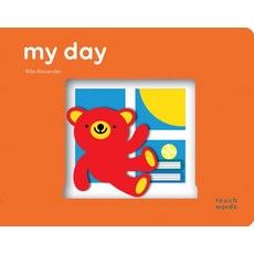 Touchwords: My Day Board Books, Chronicle Books