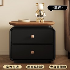 中古奶油風小型實木牀頭櫃簡約現代臥室家用極簡免安裝收納牀邊櫃, 【Y1實木貓抓皮】黑色:40X40X50CM