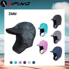 ANPING 短帽簷防寒帽 潛水帽 保暖防曬 男女適用 多用途水上運動帽, 1個, 2MM短帽簷防寒帽,粉色