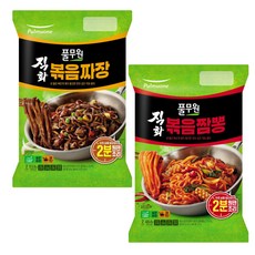 풀무원 직화 볶음 짜장 (2인) 512.8g + 직화 볶음 짬뽕 (2인) 406.8g