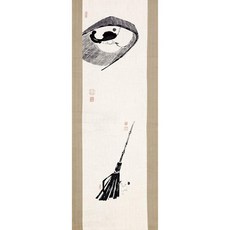 야마모토 진 상점 우키요에 손수건 이중 거즈 손수건 강아지 그림 와쿠쇼 5017