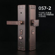 中式復古別墅大門防盜把手, 1個, 057-2款,不鏽鋼加厚, 不鏽鋼加厚