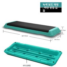 에어로빅 스텝 박스 발판 점프대 헬스발판 홈트 계단 스텝퍼, 110cm 그린 없음 표준 150kg