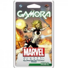孩子王桌遊 漫威傳奇再起 葛摩拉英雄包 Gamora 桌遊 繁體中文版