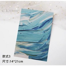 日皇 ins風美甲拍照背景卡 裝飾卡片 尺寸14x21cm, 款式3, 1個, 款式3