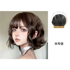 스타일닥터 여성 가발 통가발 웨이브 단발가발, 1개, 브라운