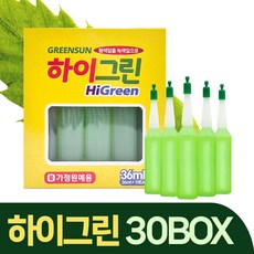 꽃 식물 난 관엽 화초 영양제 성장촉진 회복 하이그린 10개입 30박스 대량, 하이그린10개입(30박스), 36ml