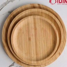 MN 대나무 멀티접시 브런치접시, 소 20cm (CG30378)
