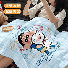 卡通圖案毛毯 空調毯 保暖毯