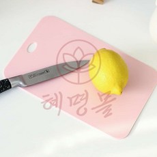혜명몰 시트도마 미니 자연친화주방도마4종 식당도마 얇은시트도마 가정용 식당용