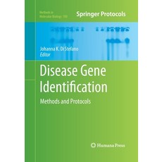 (영문도서) Disease Gene Identification: Methods and Protocols Paperback, Humana, English, 9781493961474