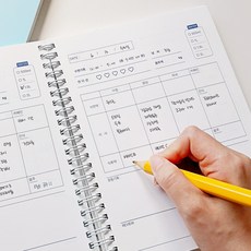 말랑킷 헬스 다이어트 플래너 식단 운동 기록 건강 루틴 관리 다이어리 노트, 1개, 블루