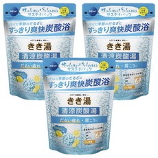 키키유 청정 탄산탕 상쾌한 레몬 향, 360g, 3개
