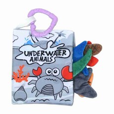 신생아 촉감 헝겊 책 유아 흑백 바다 동물 꼬리 책 무흑백책