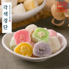 각색경단 20g 25입 과일맛 국산찹쌀 답례 스티커 선물세트 합격떡 백일 첫돌 행사 나라떡, 25개
