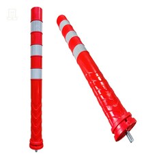 웨일베리 유도봉 도로공사용 볼트이동식 차선규제봉, H750x80Φ(매립형)